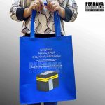 Tas Umroh Dan Haji Dengan Harga Murah